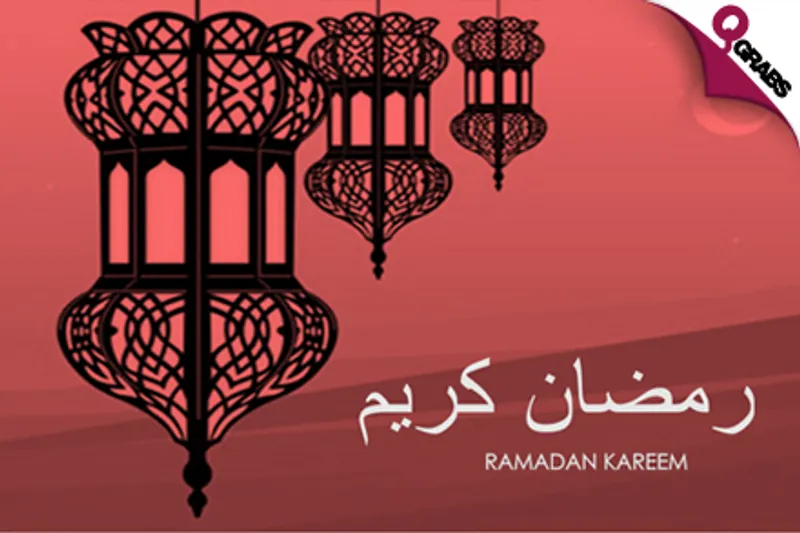 For QR20 Child/QR40 Adult Delve into a Scrumptious Iftar Buffet! (QR43/QR85 Value)